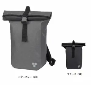 防水タウンロールパック 20R